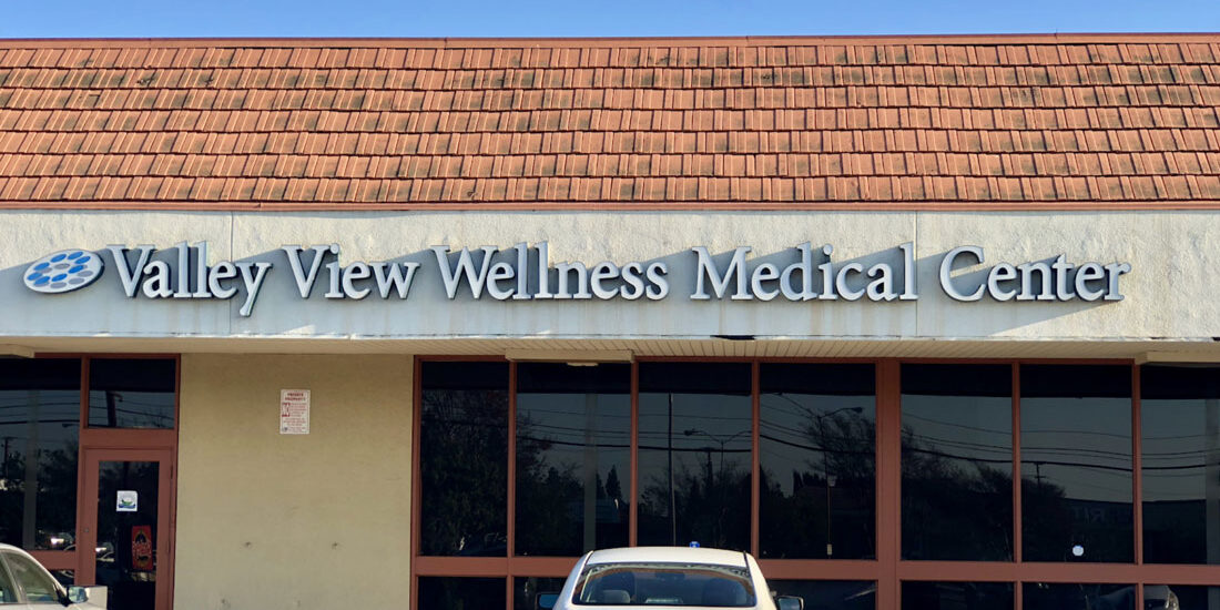 Garden Grove EMG/NCS Testing Office